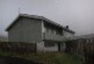 Trongisvágsvegur 11
